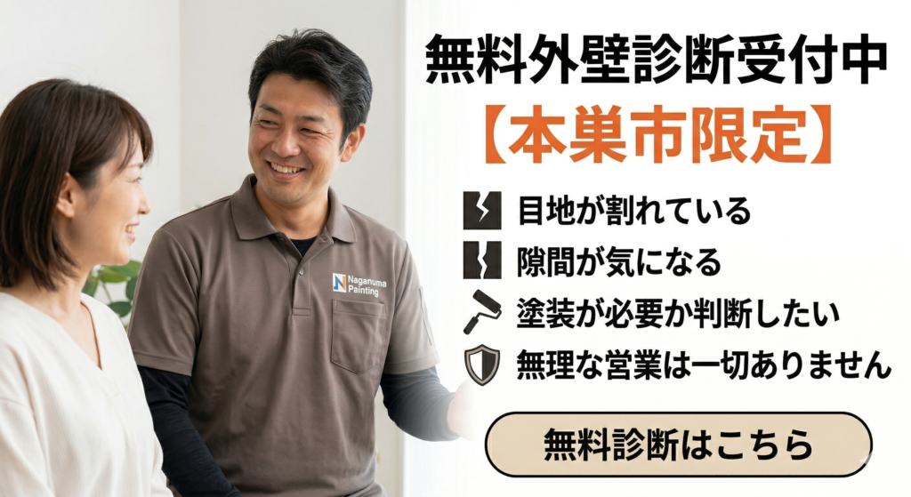 ■②記事
タイトル

【チェック】自律神経が乱れている人の特徴とは？
